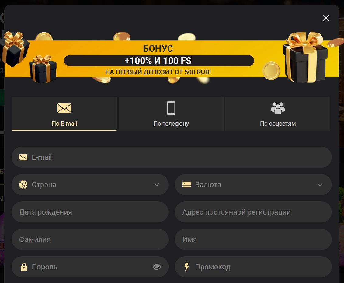 Слоты 1xSlots в KG
