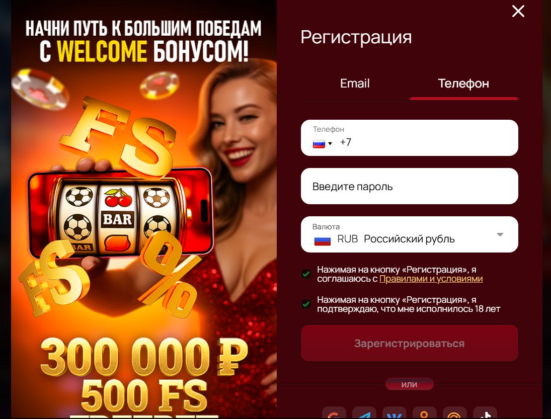 7K Casino Кыргызстан зеркало