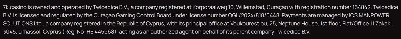 Депозиты 7K KG