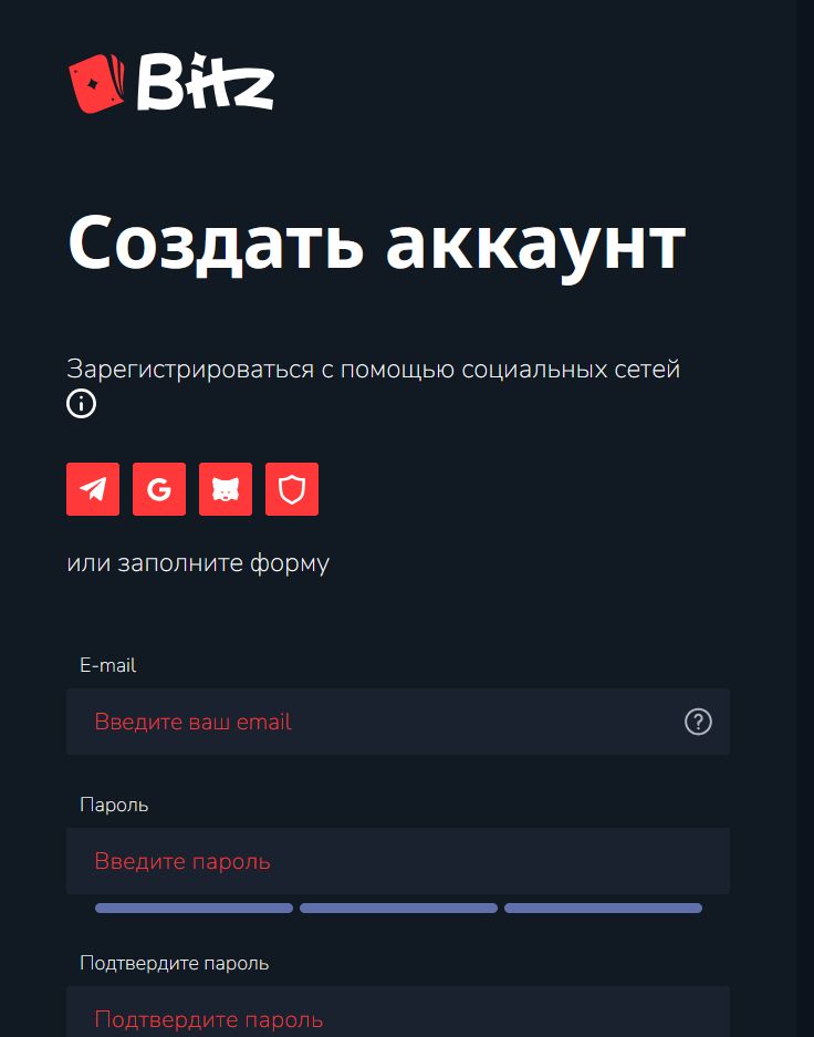 Зеркало Bitz Casino Кыргызстан главная