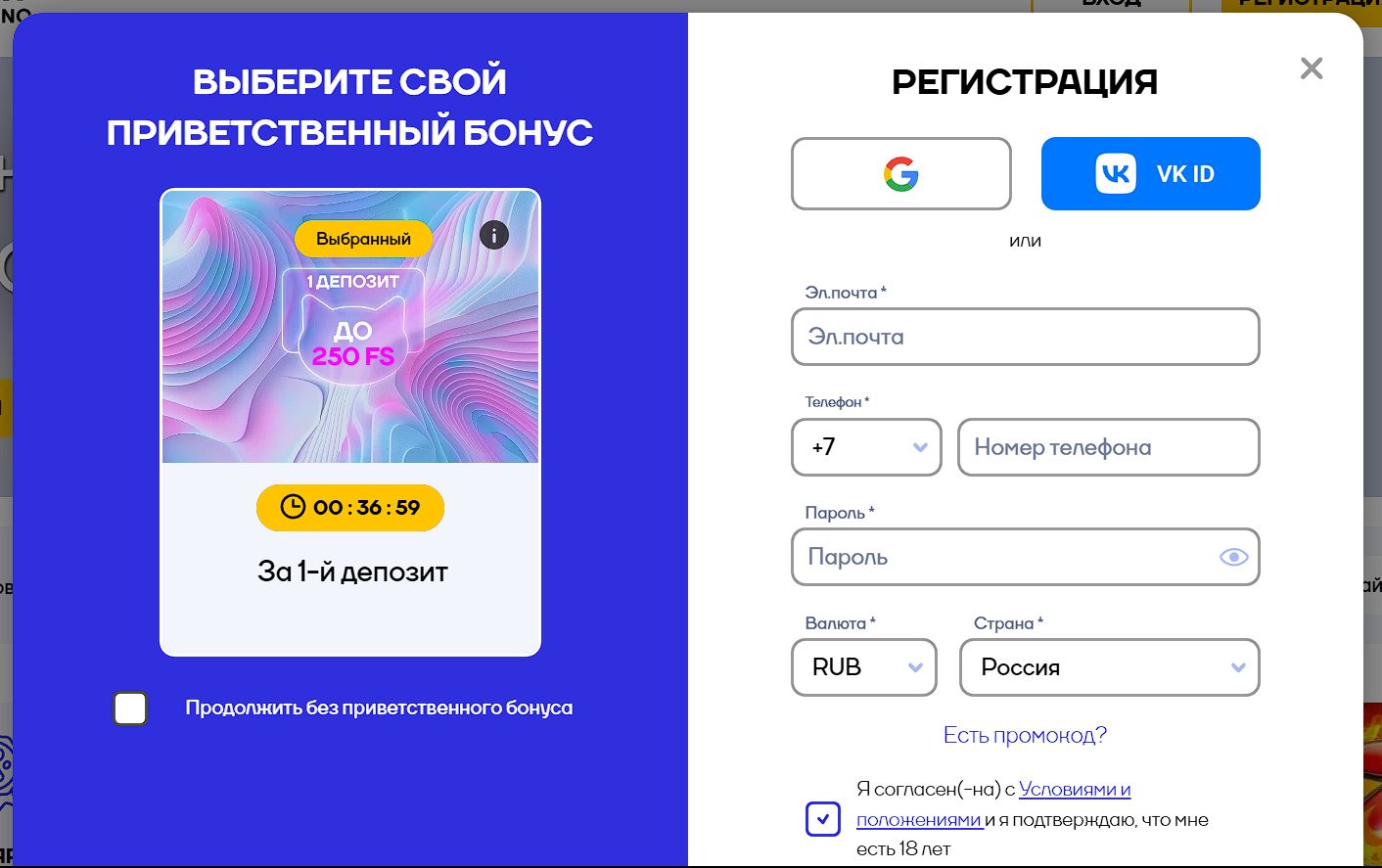 Зеркало Cat Casino Кыргызстан