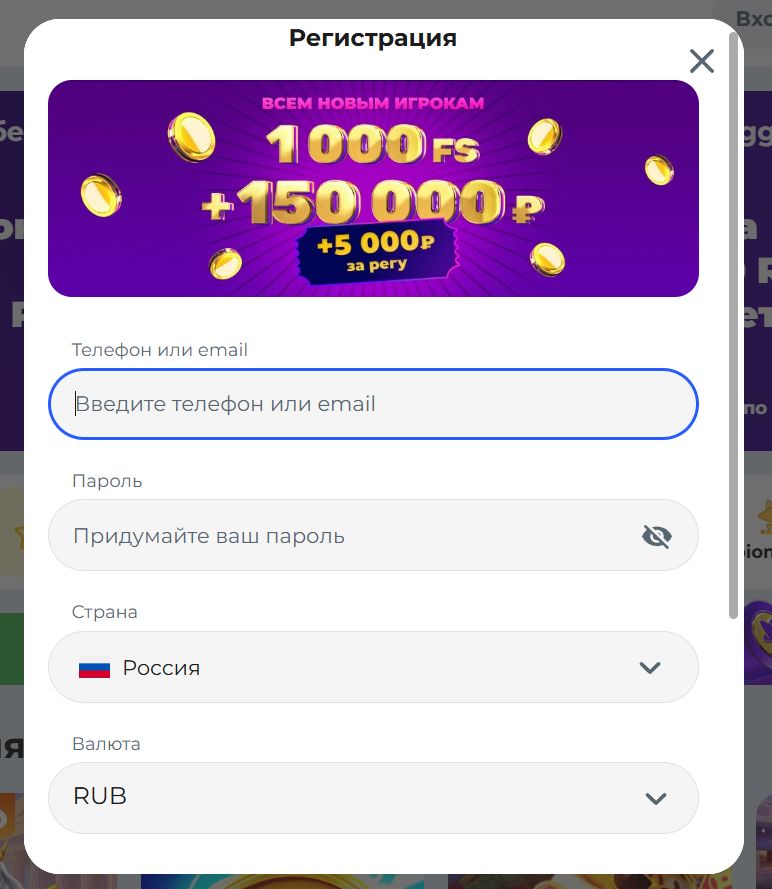 Зеркало Чемпион Кыргызстан