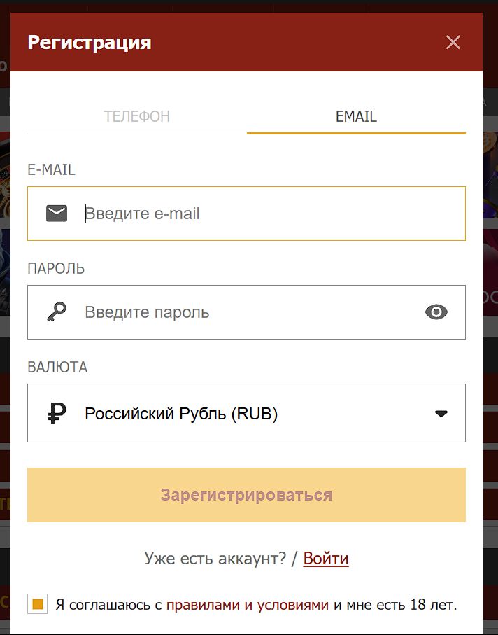 Линия ставок Olimp KG