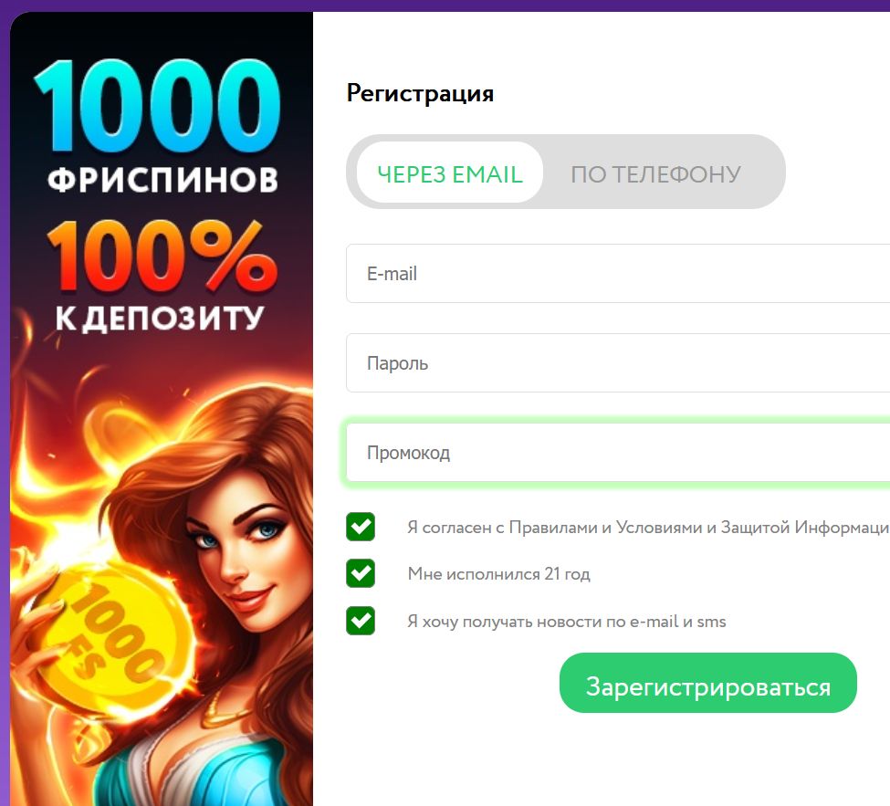 Pokerdom Кыргызстан зеркало