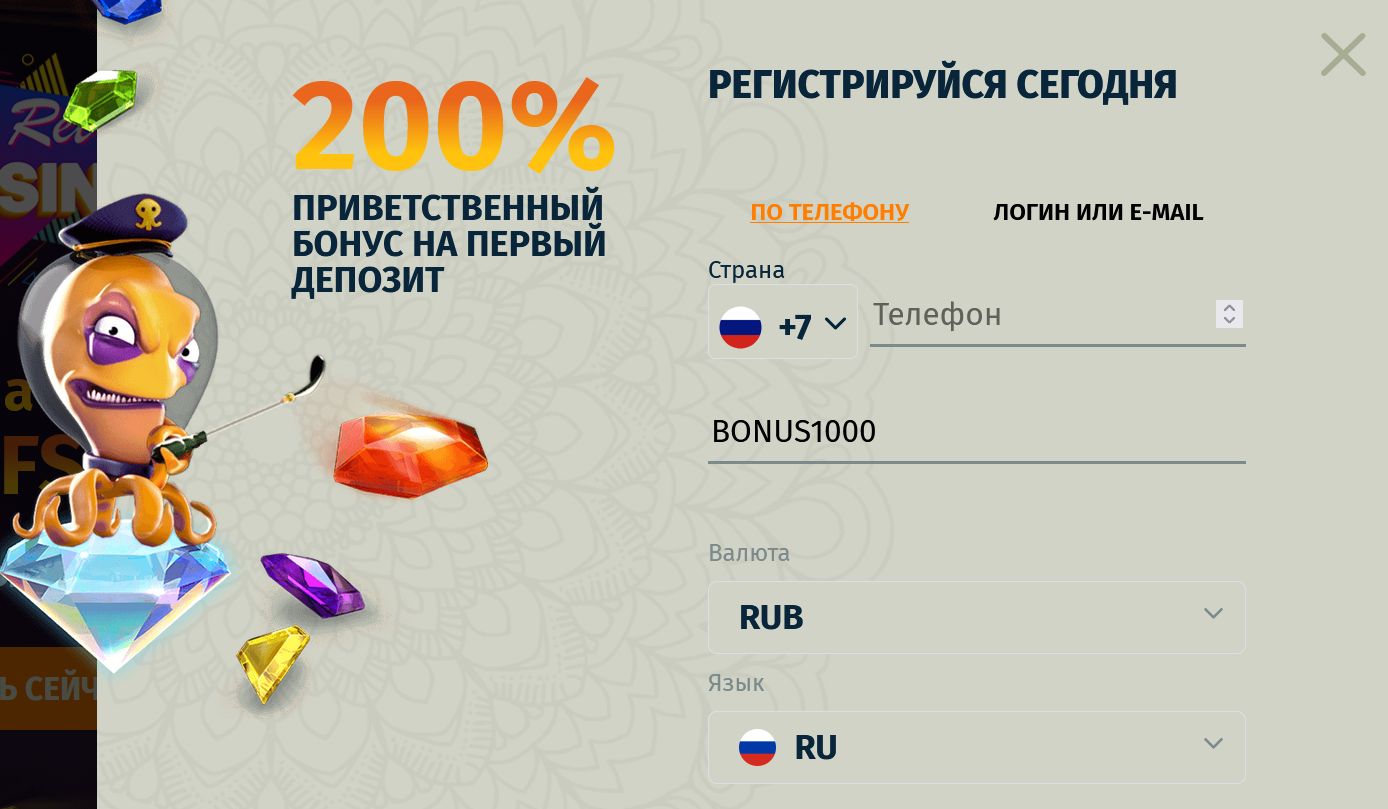 Платежи Retro Casino в KGS