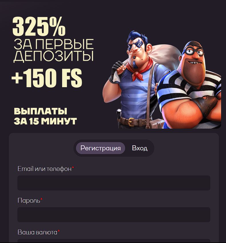 Логотип казино Sykaaa для Кыргызстана